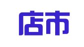 驻马店市安泰财务咨询有限公司