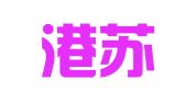 连云港苏信财务有限公司
