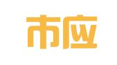 天津市应天财务咨询有限公司