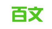 郴州百文经贸有限责任公司财务办公文体用品分公司