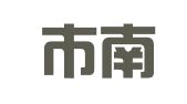 深圳市南方财务顾问有限公司