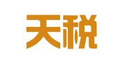 南京天税财务咨询有限公司