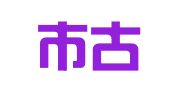 广州市古信财务有限公司