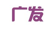 河南广发财务管理有限公司