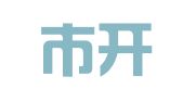 深圳市开源财务顾问有限公司