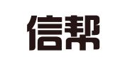 北京信帮智和财务咨询有限公司