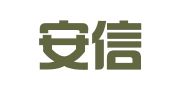 伊犁安信财务有限公司