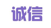 北京诚信德利财务咨询有限公司
