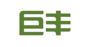 四川巨丰会计师事务所有限责任公司
