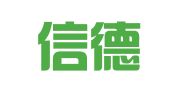 湖北信德会计师事务有限责任公司
