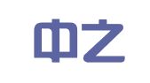 北京中之光会计师事务所有限责任公司