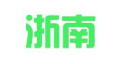 温州浙南会计师事务所有限公司