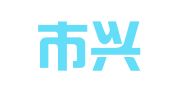 深圳市兴粤合伙会计师事务所（普通合伙）