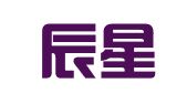 福建辰星有限责任会计师事务所