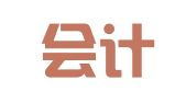 同新会计师事务所有限公司