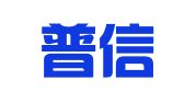 浦江普信会计师事务所有限公司