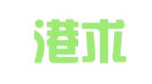连云港求和会计师事务所