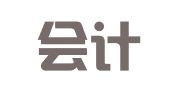 海川会计师事务所有限公司