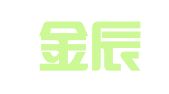金华金辰会计师事务所有限责任公司