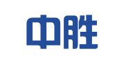 东营中胜有限责任会计师事务所