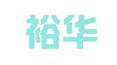 湖北裕华会计师事务有限公司