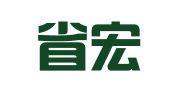 吉林省宏远会计师事务有限公司