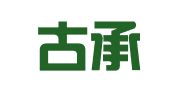 内蒙古承信会计师事务所有限公司