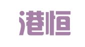 连云港恒信联合会计师事务所