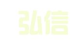 甘肃弘信会计师事务有限公司