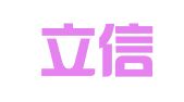 扬州立信会计师事务所有限公司