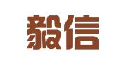 九江毅信会计师事务所有限公司