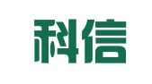 湖北科信会计师事务有限公司
