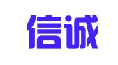 武汉信诚企业事务咨询有限公司