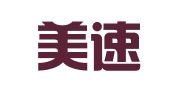 武汉美速翻译服务有限公司