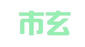 南京市玄武区刘伟翻译服务中心