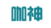 泉州咖神翻译有限公司