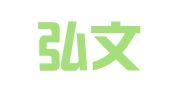 厦门弘文译通翻译服务有限公司