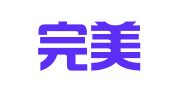 成都完美翻译有限公司