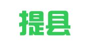 阿瓦提县马翻译打字复印店