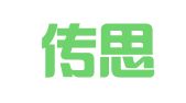 武汉传思威尔翻译有限公司
