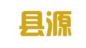 洪洞县源思翻译服务有限公司