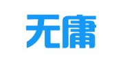 苏州无庸翻译服务有限公司