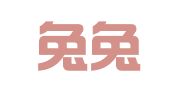 南京兔兔翻译有限公司