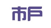 西安市户县惠源代理记账有限公司