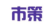 佛山市策源会计事务有限公司