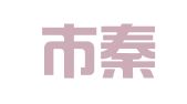 南京市秦淮区许妍冬翻译服务中心