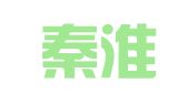 南京秦淮平淑翻译店
