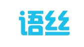 萍乡语丝翻译有限公司
