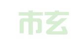 南京市玄武区慧之王翻译服务中心