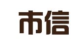 广州市信立财务咨询有限公司